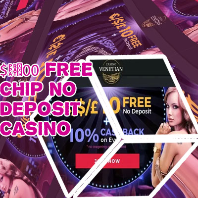 200 dollar free chip no deposit