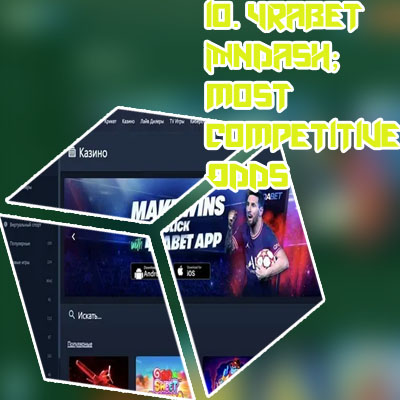 Aviator 4rabet download